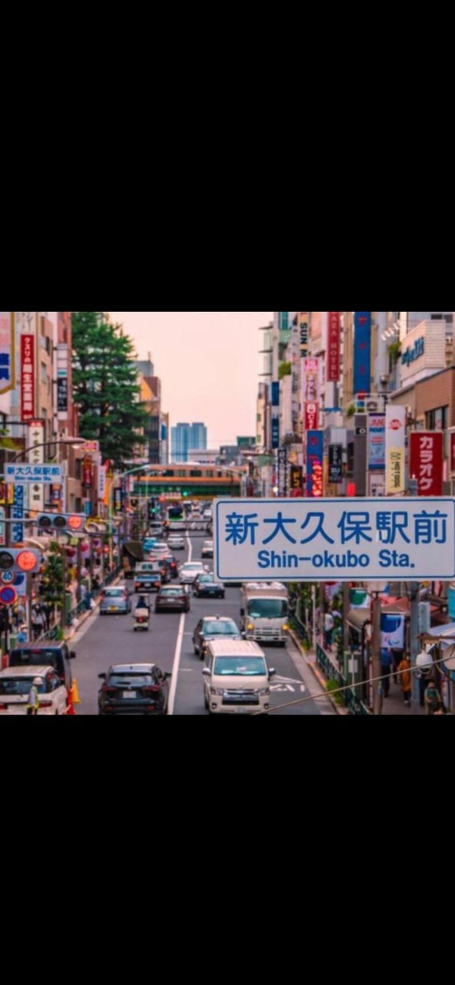 Apartamento 東京の港灣-tokyo Harbor -28 Square Meter King Size Garden